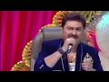 Download Lagu Sun Sun Barsaat Ki Dhun Sun Live Stage Performance | | Kumar Sanu