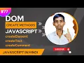 JavaScript DOM createElement createText createComment Method tutorial in Hindi