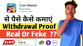 How to earn money from Coin Master Coin Master Wit rawal Coin Master app Real or Fake