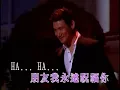梅艷芳 Anita Mui &張學友 ─《祝福》Wild West KTV