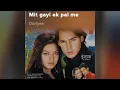 Download Lagu chunri lehrai toh .(Song) [From\