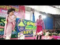 Download Lagu KERJA TAHUN TERBARU 2025 DESA SINAMAN / ADU PERKOLONG KOLONG PACIRLA \u0026 ICHE BR GINTING