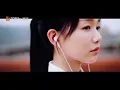 Download Lagu Long Day（《暗格里的秘密Our Secret OST）- 陈雪燃( Chen Xueran)