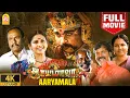 Download Lagu Aaryamala | Exclusive 4K FULL MOVIE | ஆர்யமாலா | Krithika | R.S Karthik | Marimuthu | Ayngaran