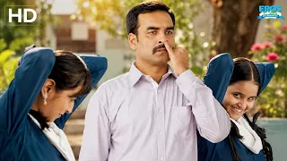  swara bhasker pankaj tripathi nil battey sannata