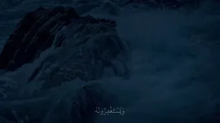 س ورة المائدة بصوت الق ارئ عبدالرحمن مسعد    دندنها