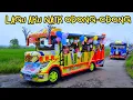 Download Lagu LAGU AKU NAIK ODONG-ODONG VERSI BADUT LUCU KARNAVAL ODONG-ODONG | LAGU INDONESIA TERBAIK TERPOPULER
