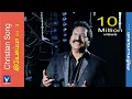 Download Lagu அதிசயங்கள் செய்கிறவர் | New Tamil Christian Song | இயேசப்பா Vol-3