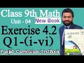 Class 9th Math New Book Exercise 4 2 Question 1 i-vi -Exercise 4 2 Q1-9th class Maths New Book PCTB