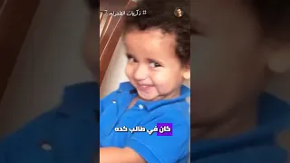 ذكريات الطفوله حرفيا كلنا عملناها الجزء السابع 