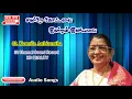 Download Lagu P . Susheela  Melody Audio Juke Box | Mega Hit Old Songs | ( Bicstol Media ) ...