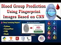 Blood Group Prediction Using Fingerprint Images CNN Deep Learning Project in Python Flask Web App