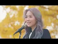 แอบชอบ l Secret Admiring - La Ong Fong  「Move Along  Journey」