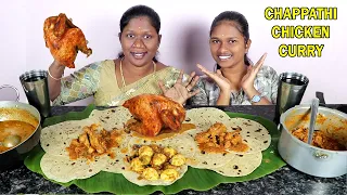 Andra Chicken Curry With Egg Curry & Chappathi Chicken Curry Eating Challenge In Tamil Foodies divya