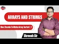 Max Chunks To Make Array Sorted - 2 Arrays Strings Leetcode 768 Solution in Hindi