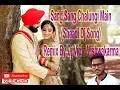 Sang Sang Chalungi Main Electro Mix (Shaadi Dj Song) Dj Vipin VSHKrMA 8423240657