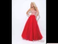 Amazing prom dress dillards - The best prom dresses ever