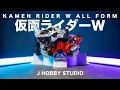 Download Lagu Kamen Rider W DX Doubledriver ver.20th all Form | Unboxing and Henshin sound