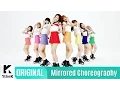Lagu [Mirrored] OH MY GIRL(오마이걸) _ LIAR LIAR(라이어 라이어) Choreography(거울모드 안무영상)_1theK Dance Cover Contest