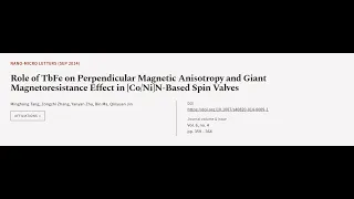 Role of TbFe on Perpendicular Magnetic Anisotropy and Giant Magnetoresistance Effect RTCL TV