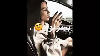 حاله وتس  عصام صاصا بنات بكرفهم وهم يدوبو فيهم دندنها