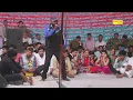 Download Lagu सपना रे सपना तेने कर दिया चाला I Narendar Bhagana I Hapur Ragni I Tashan Haryanvi