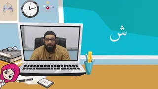 تنوين الفتح          دندنها