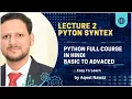 Python For Data Analyst Day 02 Python basic syntax Free 30Days Class Data Analytics Course
