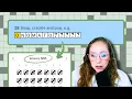 Who can spell that Time Travel Tuesday January 24 1995 NYT Crossword