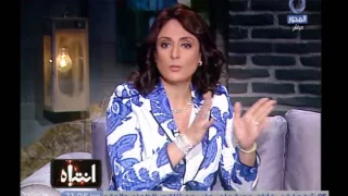 انتباه والد علا مش عاوز حفيدى أى حد يأخده شاهد رد منى العراقى 