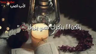 هموم الحياة جبال ثقال دندنها
