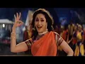 Download Lagu Badi Mushkil Full Video Song | Lajja | Madhuri Dixit \u0026 Manisha Koirala | Superhit Hindi Song