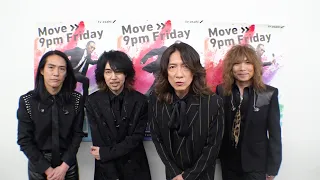 THE YELLOW MONKEY M