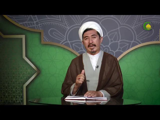 ⁣110   اصول فقه، جزء 2،  مقصد 2، باب اول  بحث دوم ادراک عقلی حسن و قبح  - استاد: علی جمعه مظفری
