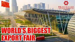 世界最大の見本市｜広州の広交会 2024