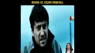 v2 escape from hell