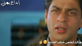 أروع ما قاله شاروخان Veer Zaara 