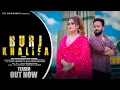 Download Lagu BURJ KHALIFA Song ( TEASER ) Komal Chaudhary | Ravi Soni , Dream Girl Anchal | Haryanvi Song 2022