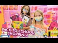 Back to Home School Shopping
