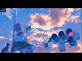 Download Lagu KeyKey- 零点【路过我的全世界 每天都能抱你一整夜】 ♪ 动态歌词 ♪