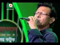 Download Lagu Valobasher tanpura Different Touch @ Boishakhi Tv