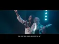 "Open The Eyes of My Heart" by Bonnie Rupert & Paul Baloche | North Palm Worship