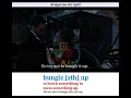 Bungle up - Meaning Usage Learn English with TV Shows Movies