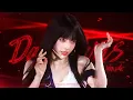 [4K]250727 PUBG PNC 2025 FINAL STAGE - Dark Arts 카리나 Karina 에스파 aespa FANCAM 직캠
