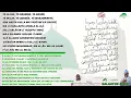 Download Lagu Salaatuk bis bi ak sëriñe bassiru toure N°235