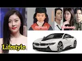 Ha Ji Won 2025 Ha Ji Won Real Life Information Drama and Net Worth Family and Boyfriend