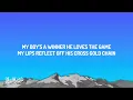 Addison Rae - Diet Pepsi (Lyrics)