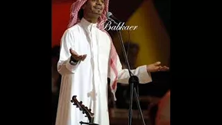 والله ما كان الفراق اختياري جلسة رابح صقر دندنها