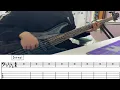 ZUTOMAYO  - 形 (Pain Give Form) [Bass Tab/ベース TAB譜]