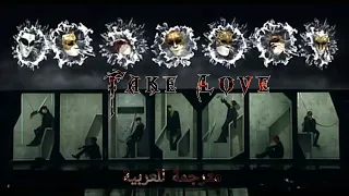 BTS 방탄소년단 FAKE LOVE Live Full Performance Arabic Sub أغنية بتس على المسرح مترجمة للعربية 